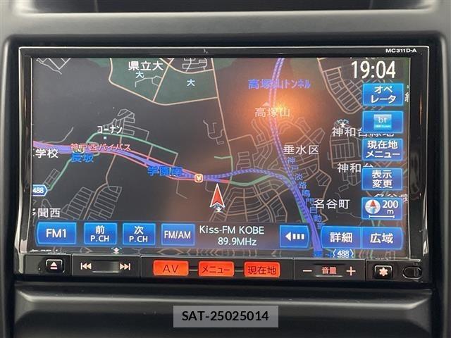 Nissan X-TRAIL 2011 8929539-4