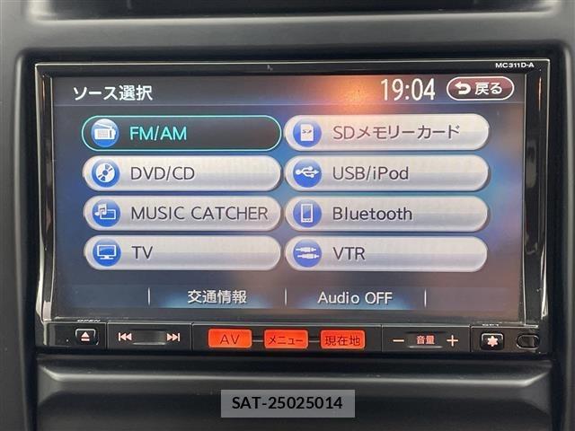 Nissan X-TRAIL 2011 8929539-6