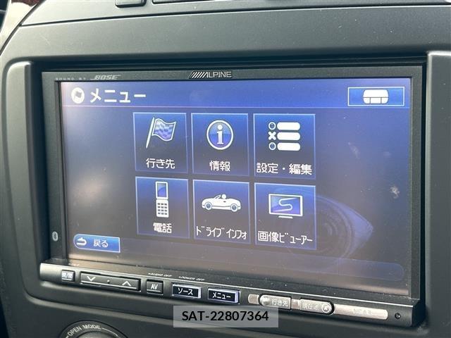 Mazda ROADSTER 2011 8892195-16