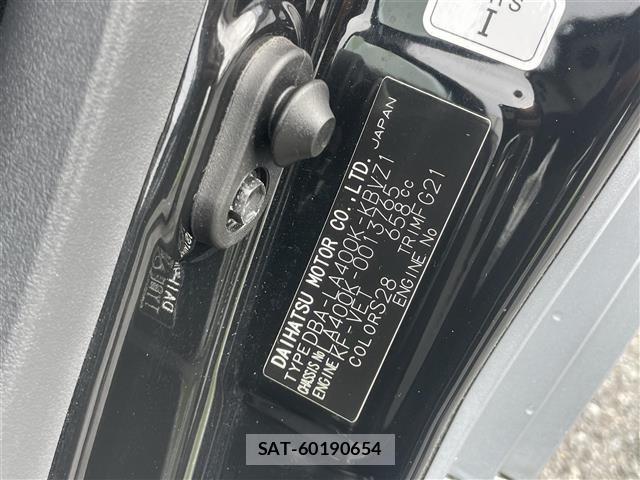 Daihatsu COPEN 2015 8932716-8