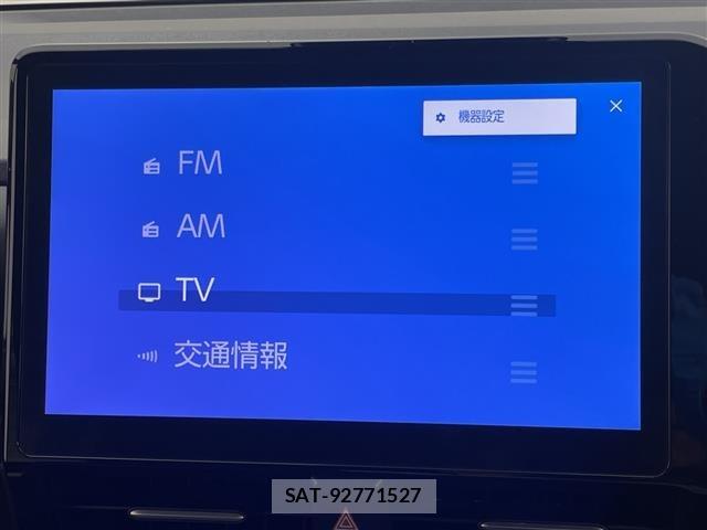 Toyota NOAH 2023 8683549-19