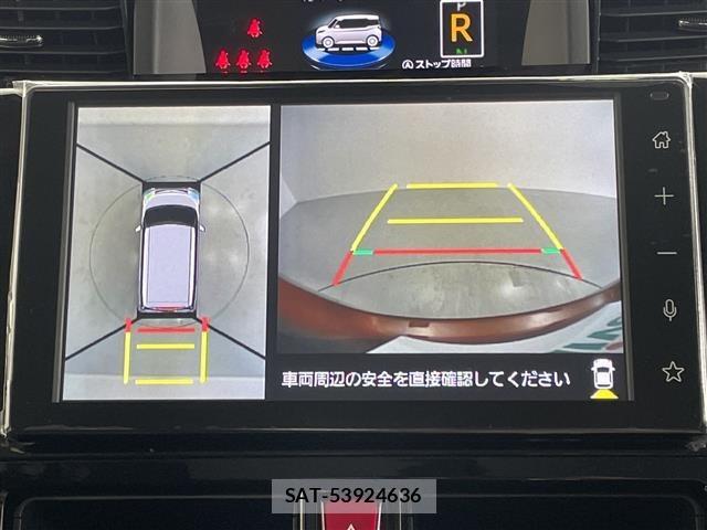 Toyota ROOMY 2025 8914728-16
