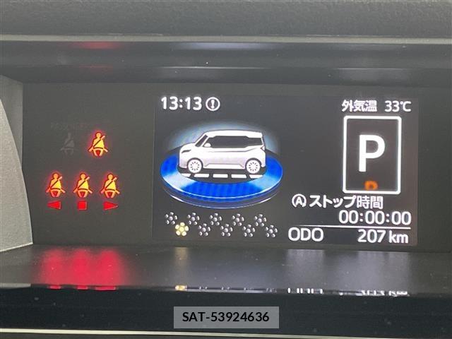 Toyota ROOMY 2025 8914728-5