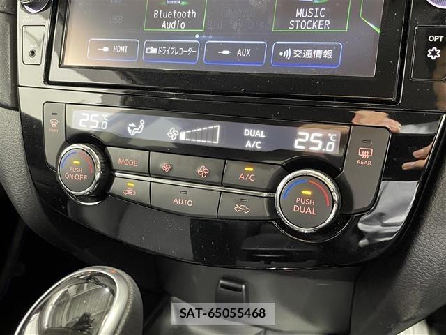 Nissan X-TRAIL 2021 8929540-1