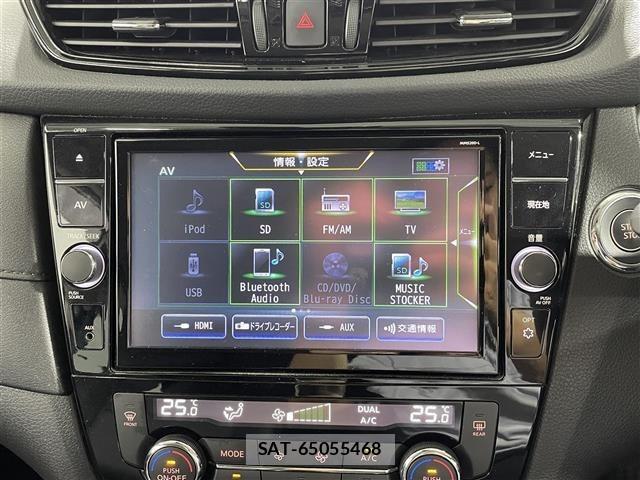 Nissan X-TRAIL 2021 8929540-12