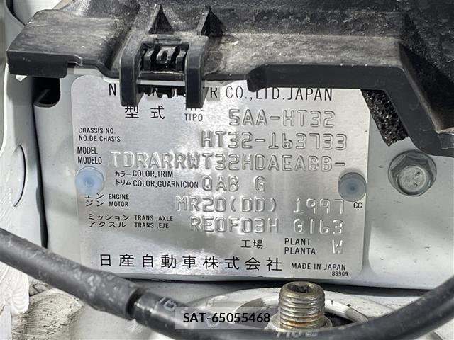 Nissan X-TRAIL 2021 8929540-5