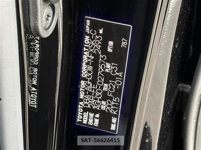 Toyota VELLFIRE 2019 8674336-8