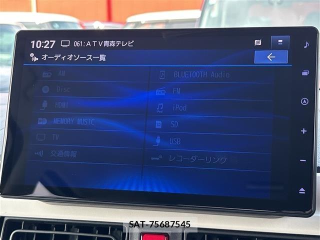 Daihatsu MOVE CANBUS 2023 8905175-18