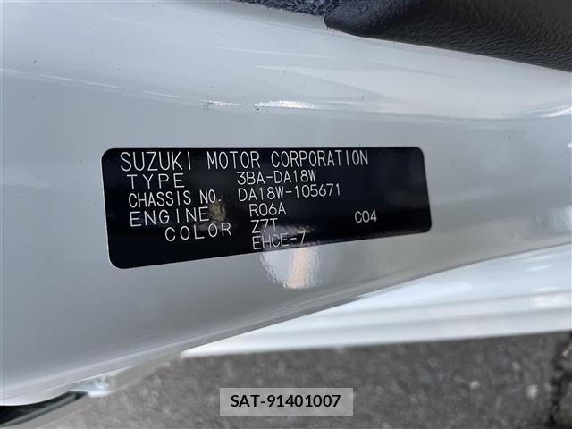 Suzuki EVERY WAGON 2026 8935172-8