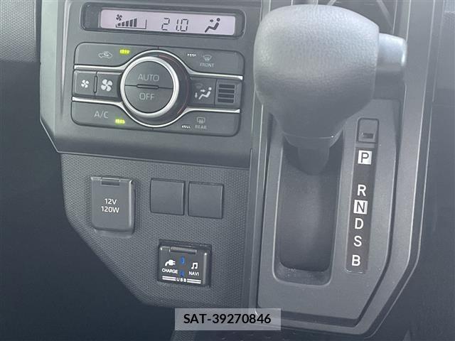 Daihatsu TAFT 2021 8698073-12