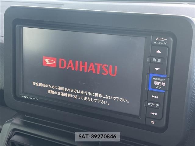 Daihatsu TAFT 2021 8698073-17