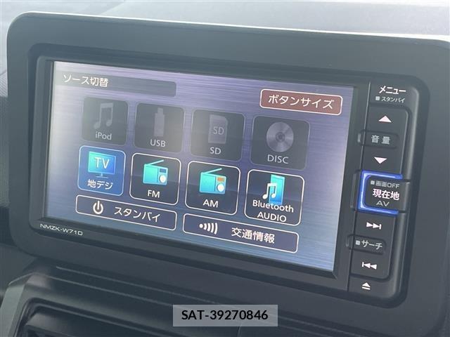 Daihatsu TAFT 2021 8698073-19