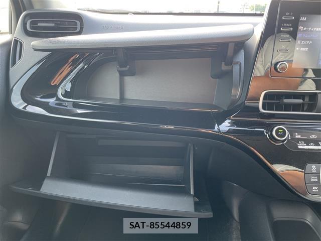 Toyota AQUA 2021 8705705-20
