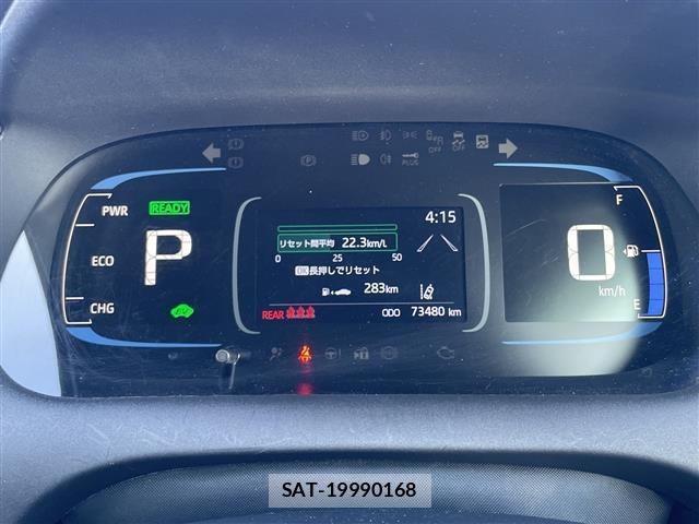 Toyota AQUA 2023 8705706-15