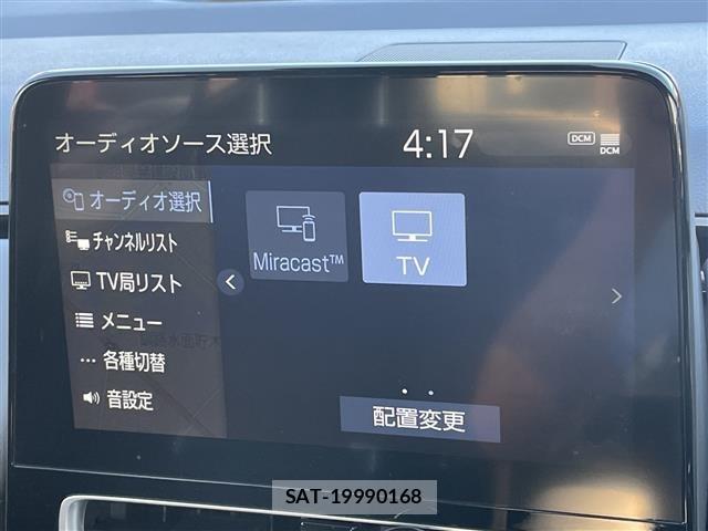 Toyota AQUA 2023 8705706-17