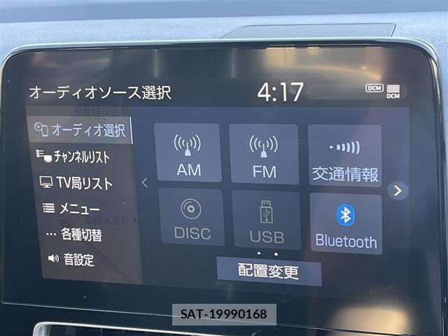 Toyota AQUA 2023 8705706-18