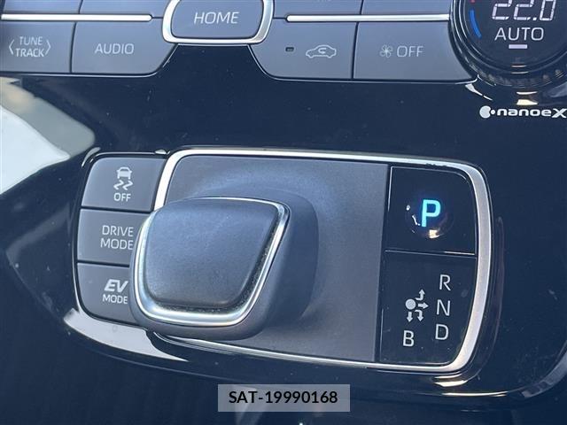 Toyota AQUA 2023 8705706-3