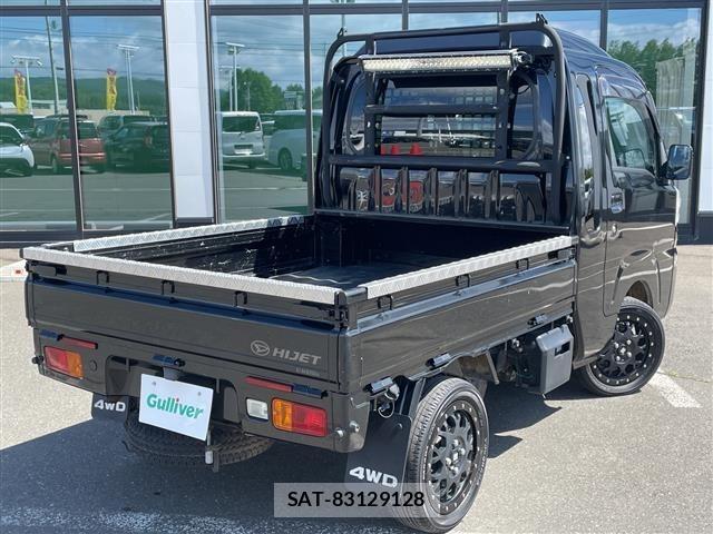 Daihatsu HIJET TRUCK 2020 8689260-13