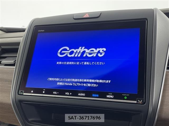 Honda FREED 2021 8684620-7