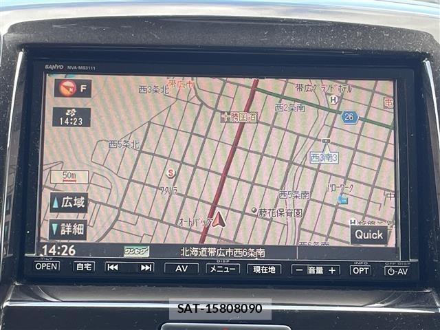 Suzuki SOLIO 2011 8749985-15