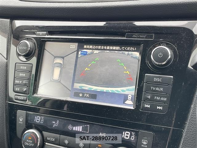 Nissan X-TRAIL 2017 8929547-17