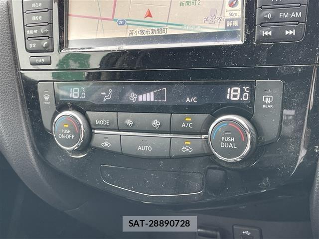 Nissan X-TRAIL 2017 8929547-21