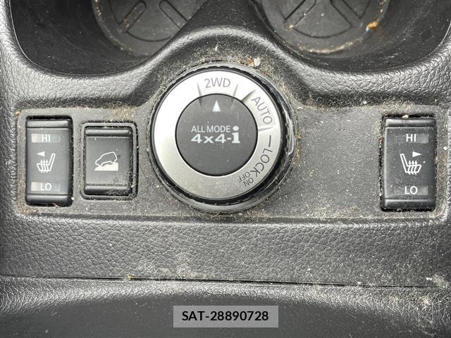 Nissan X-TRAIL 2017 8929547-5