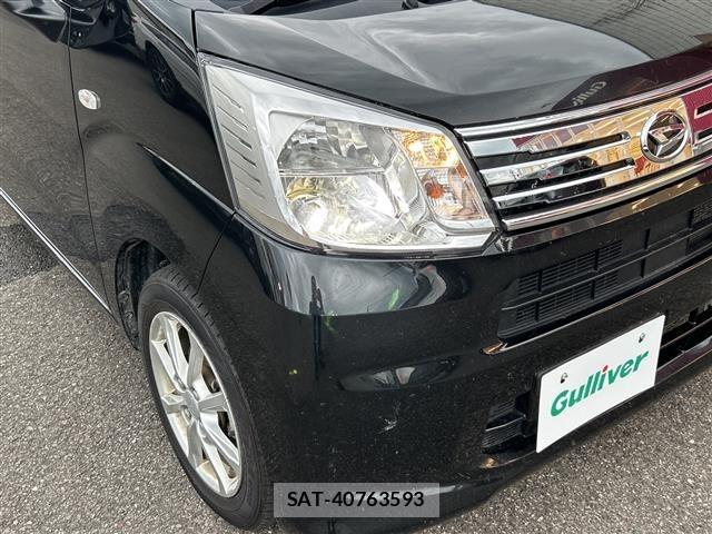 Daihatsu MOVE 2023 8755981-3