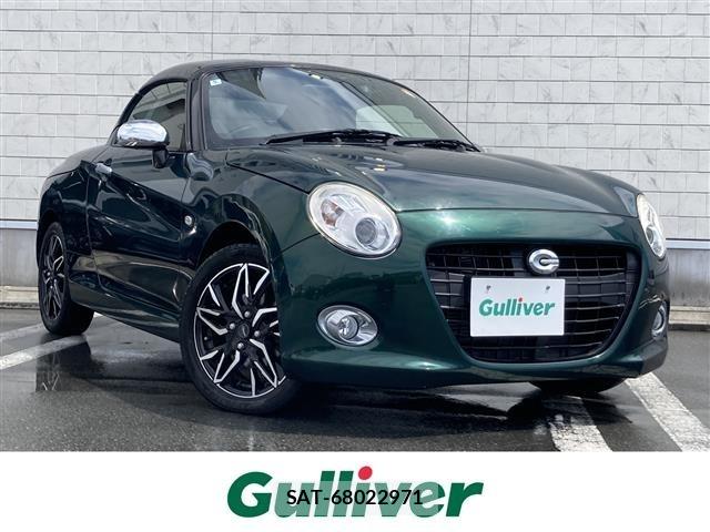 Daihatsu COPEN 2015 8680461-0