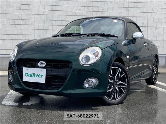 Daihatsu COPEN 2015 8680461-1