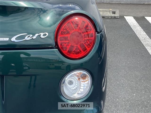 Daihatsu COPEN 2015 8680461-17