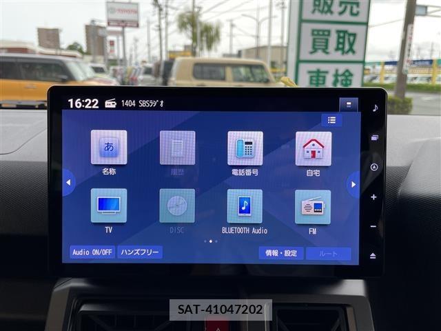 Daihatsu TAFT 2023 8936429-18