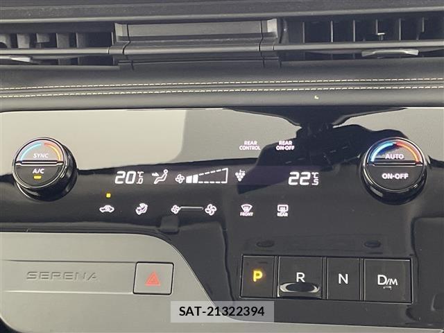 Nissan SERENA 2025 8927146-9