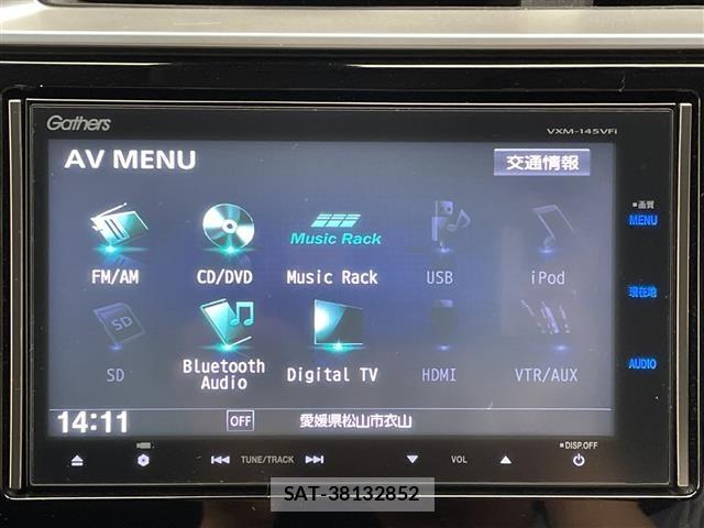 Honda FIT 2014 8703667-8