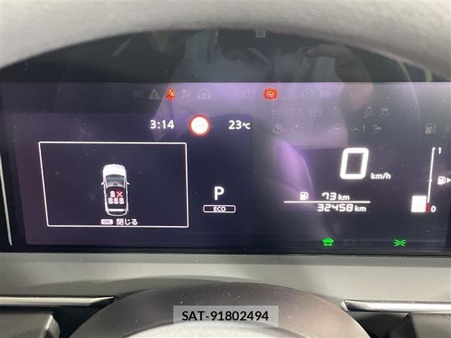 Nissan NOTE 2021 8912767-1