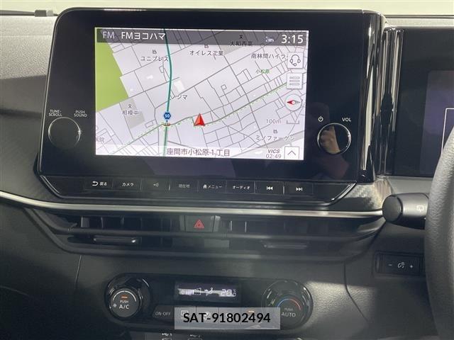 Nissan NOTE 2021 8912767-16
