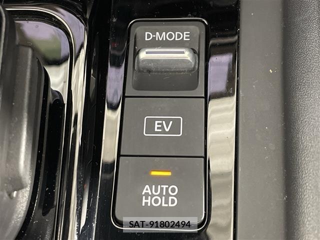 Nissan NOTE 2021 8912767-22