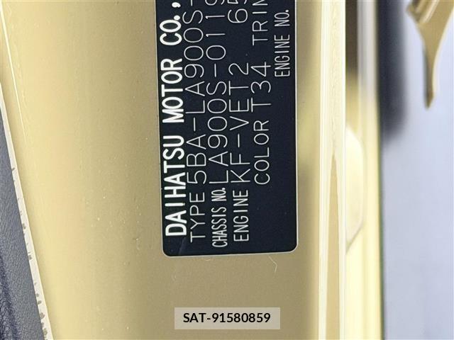 Daihatsu TAFT 2022 8698074-5