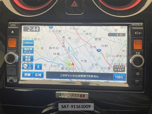Nissan NOTE 2015 8912768-8