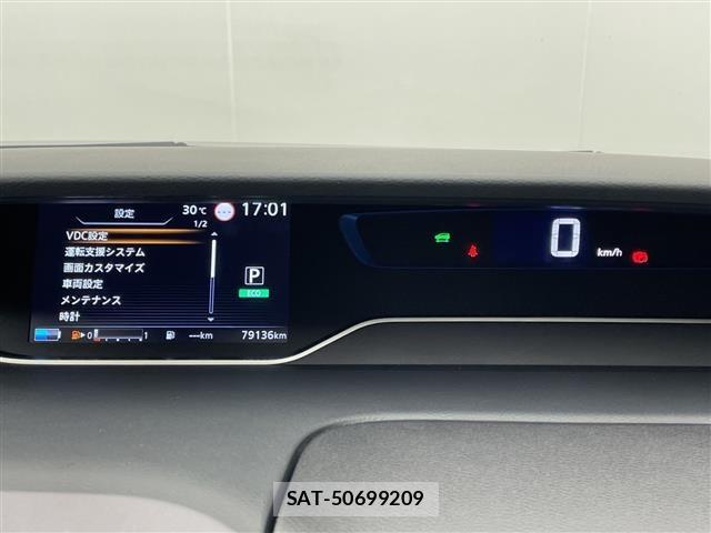 Nissan SERENA 2021 8927164-5