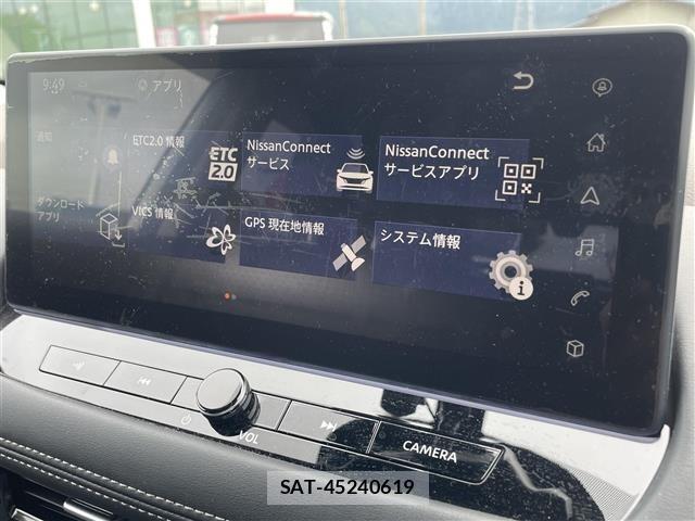 Nissan X-TRAIL 2024 8929560-22