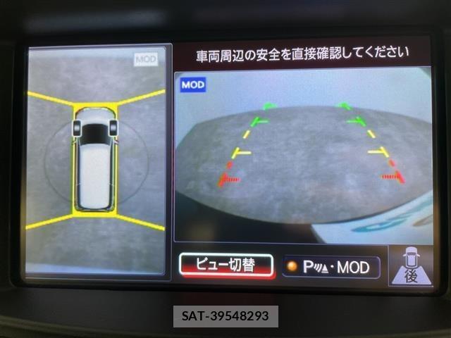 Nissan ELGRAND 2015 8689718-18