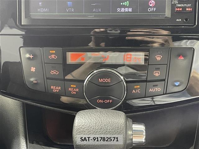Nissan SERENA 2014 8927173-1