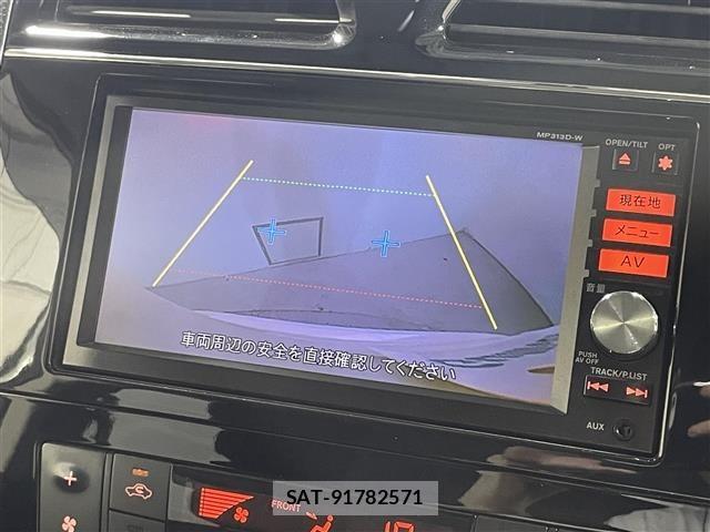 Nissan SERENA 2014 8927173-12