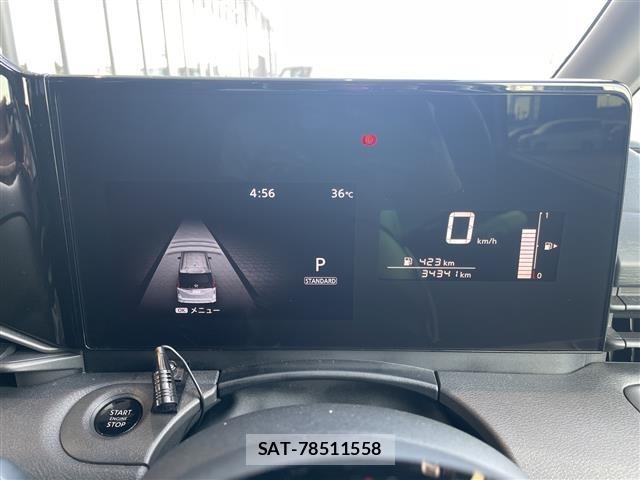 Nissan SERENA 2024 8927177-9