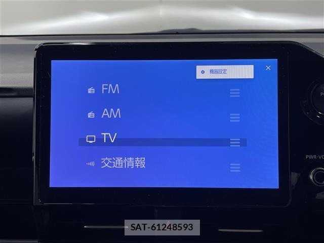 Toyota NOAH 2023 8683554-13