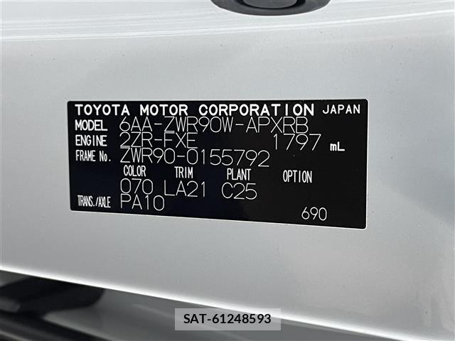 Toyota NOAH 2023 8683554-7