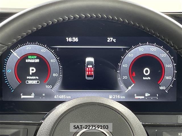Nissan SERENA 2023 8671997-11