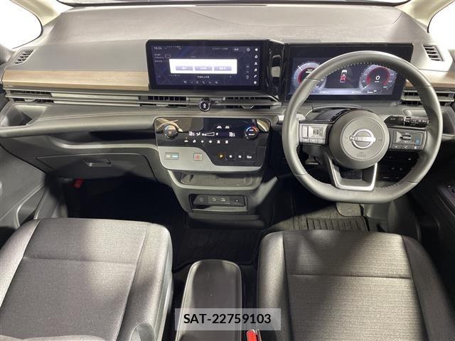 Nissan SERENA 2023 8671997-15