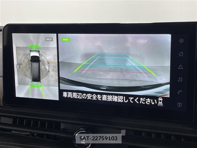 Nissan SERENA 2023 8671997-16